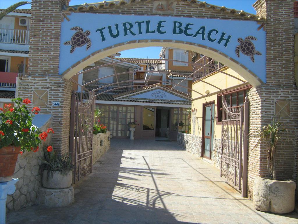 Turtle Beach Agios Sostis  Dış mekan fotoğraf